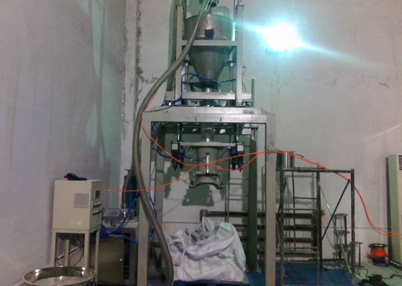 雙氰胺定量包裝